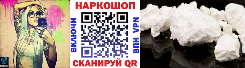 Альфа ПВП Чкаловск