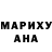 Метадон белоснежный DAVIDED DED