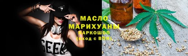 гашишное масло Алзамай