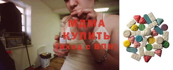 дживик Абинск