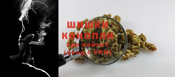 мефедрон Абдулино