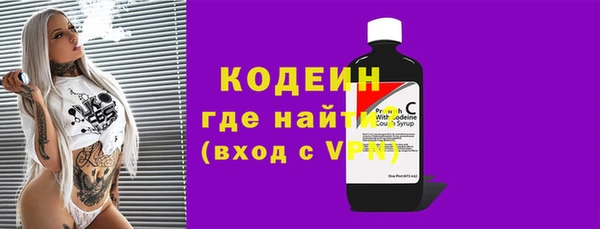 дживик Абинск