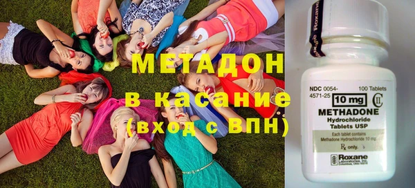 гашишное масло Алзамай