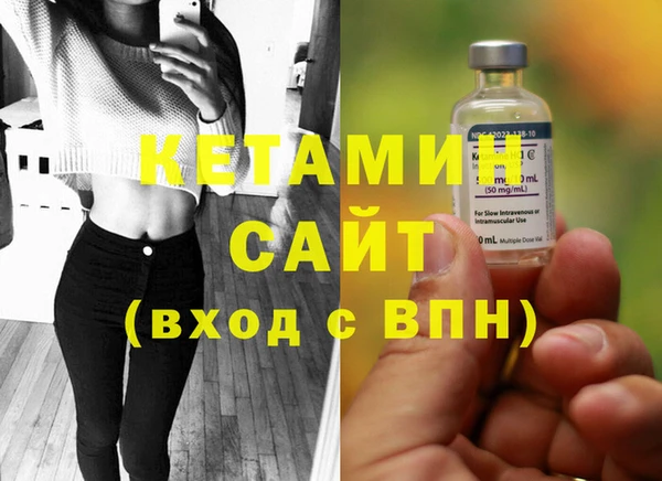дживик Абинск