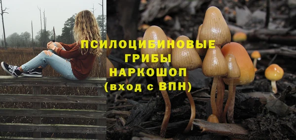 гашишное масло Алзамай