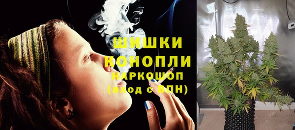 кокаин премиум Покачи