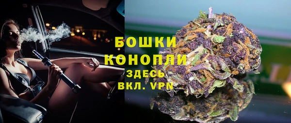 кокаин премиум Покачи