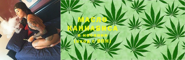 винт Покров