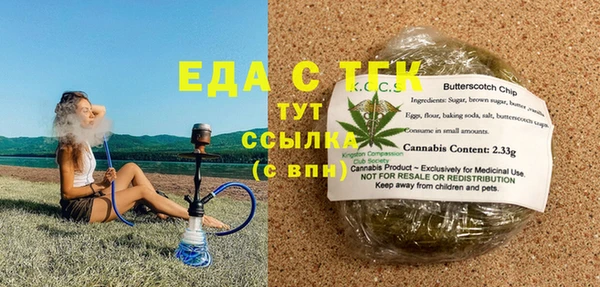 гашишное масло Алзамай
