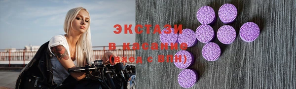 марки nbome Алексин