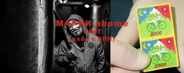 мяу мяу мука Гвардейск